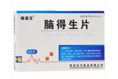 AI短剧行业95%公司集体关张:杀死赛道的,竟是AI超高生产效率